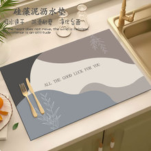 �������rˮ�|�N��̨����C����|����ˮ�������ϴ��ˮ�͉|ins�L