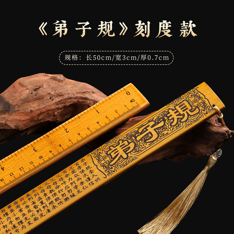 家庭用竹ポインター、教師専用の昔ながらの竹製ソフト定規、子供の教育用竹鞭、古い教育用スティック|undefined