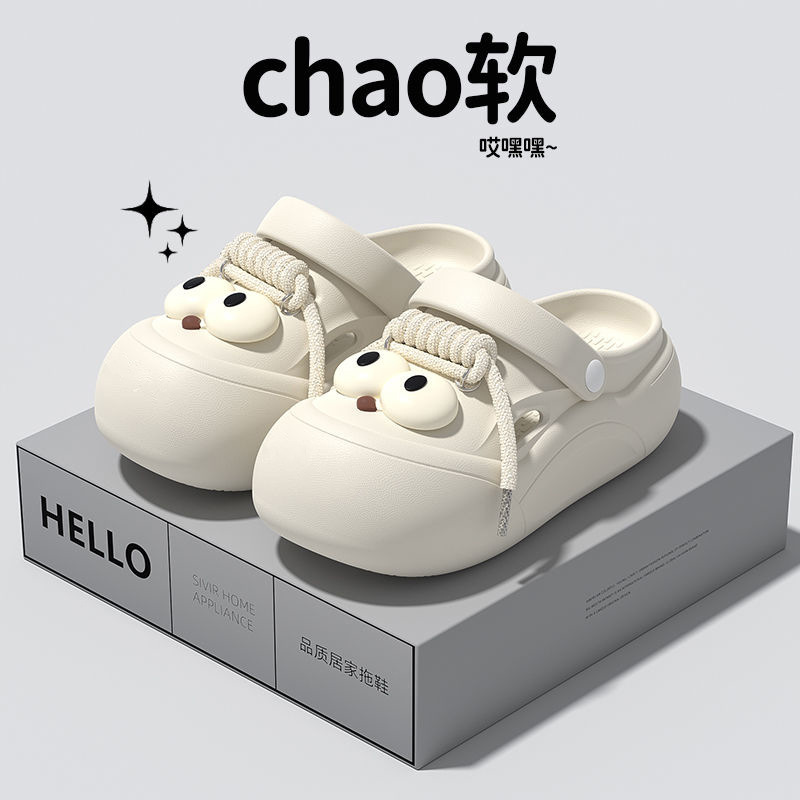 Hole Shoes Women's Summer Outer Wear 2025 New Style Thick-soled Eva Sandals Non-slip Beach Pregnant Women's Summer Slippers