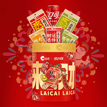 ǢǢ&times;�ɿڿɘ���ؔ���M�M����Ͱ702g+660ml�����ѳ�؛��ʳ��؛