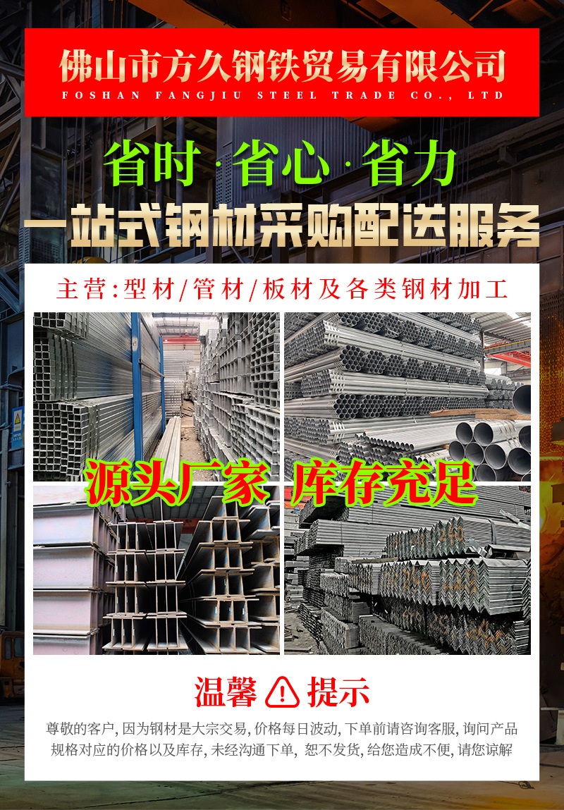 详情页_01.jpg