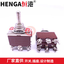 ����ť�ӿ���E-TEN1322 6��3��12MM��˿��ҡ��ҡͷ����������װ