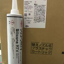 se 9186-se 9186批發、促銷價格、產地貨源 - 阿里巴巴