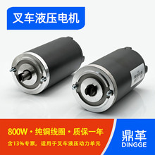 늄Ӳ�܇�����Z������С����늙C12V24V48V�ͱ�늙CMD24080AN�R�_