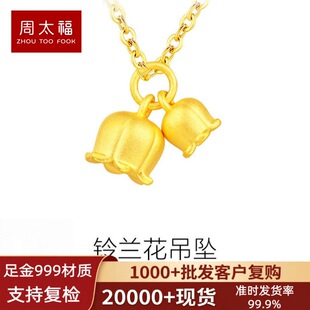 �S�����Ů999�����m���朒쉋3DӲ�������������I�ؿ�С�YƷ