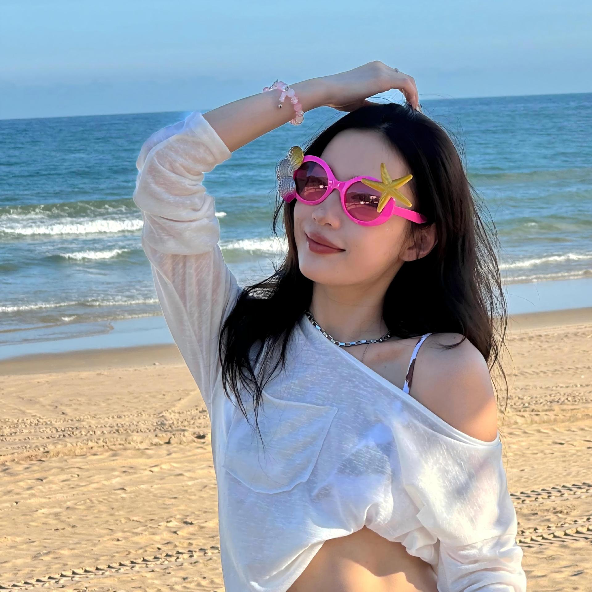 Gafas de Fiesta con Temática Hawaiana, ABS, Divertido, Decorativo, para Fiestas en la Playa y Festivales de Música