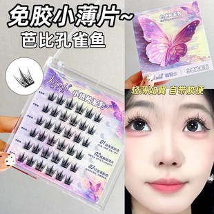 ���z��ж��ȸ�~С��Ƭϵ����ճ�Pϵ�ٽ�ë��ˇ��ë����