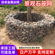 304���P�늺�ʯ�\�W ���B���@���@�����ɳ���L�����P䓽��پW��