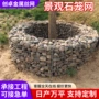公园电焊生态花园石笼网