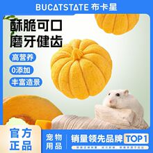 �����ǃ���С�Ϲϲ��ĥ����ʳ��؈��������}���a��I�B���X�݉K