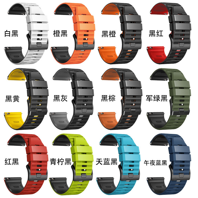 Suunto7D5 Suunto 9 Spartan Sport Watch Two-Color Horizontal Pattern Silicone Strap 24mm