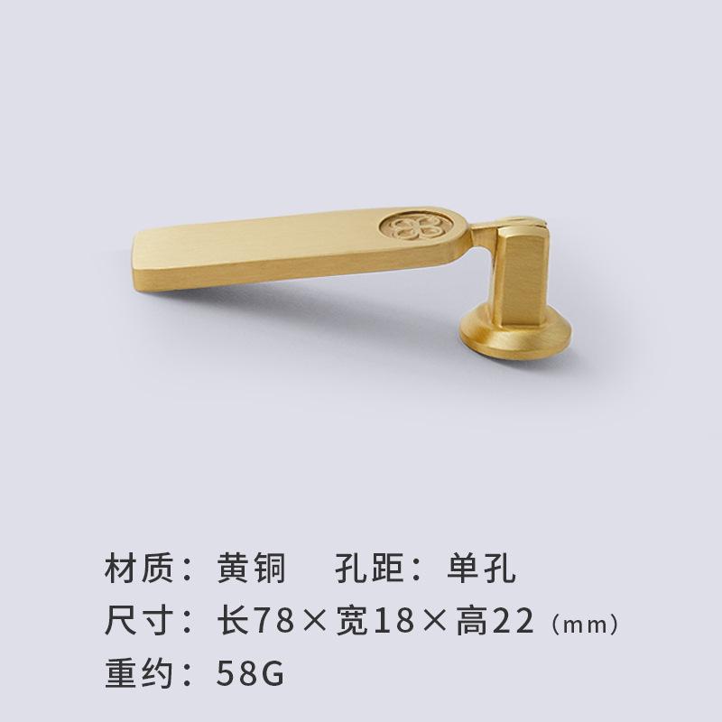 Nuevo estilo chino latón cajón manija oro vintage gabinete vino gabinete zapato gabinete colgante manija de la puerta del armario de lujo