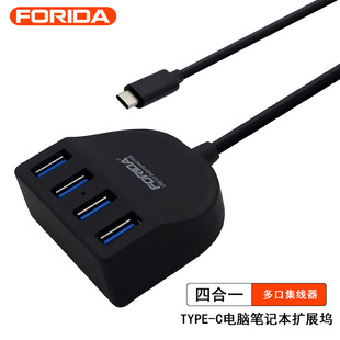 USB3.0�Uչ�]4��USBHUB�����z�����漯������X�Pӛ����չ�]�S��