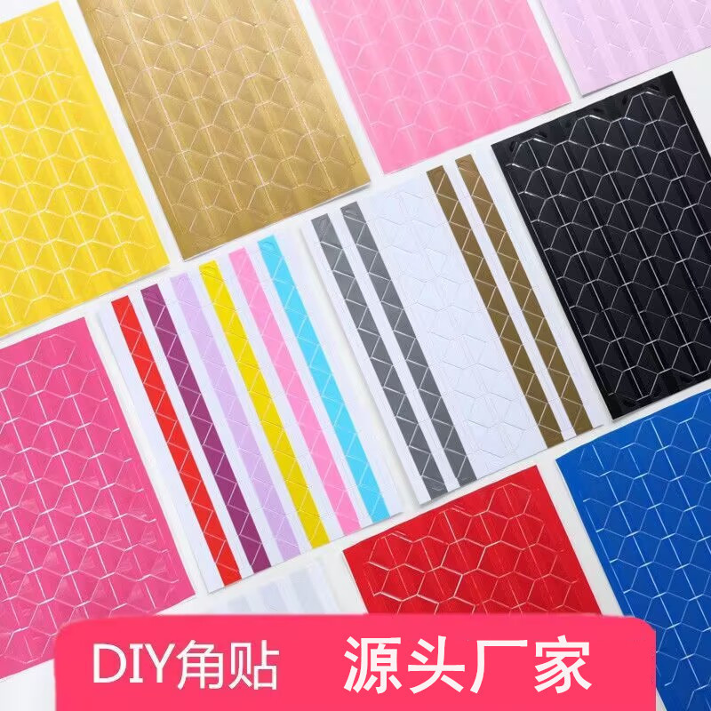 DIY Photo Album Homemade Photo Album Picture Handmade Materials Tool Accessories Fixed Photo Corner Stickers 102 Pieces DIY Photo Album Homemade Photo Album Picture Handmade Materials Tool Accessories Fixed Photo Corner Stickers 102 Pieces
