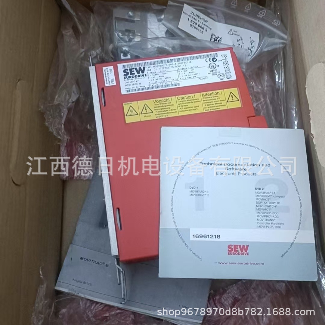 德国SEW变频器MC07B0022-5A3-4-SO全新原装#实拍现货咨询报