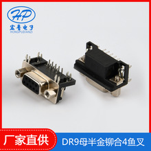 D-SUB DR9ĸ����T��4�~�� 2��9�90�Ⱥ���ĸ�^��XVGA�ӿ��B����