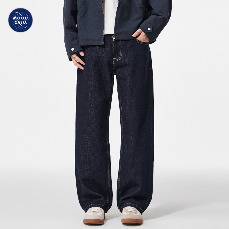 Muqiu Men's Wear | 2026 Spring Washed Original Color Casual Jeans for Men, Loose Fit, High-End Feel, Wide-Leg Straight Long Pants