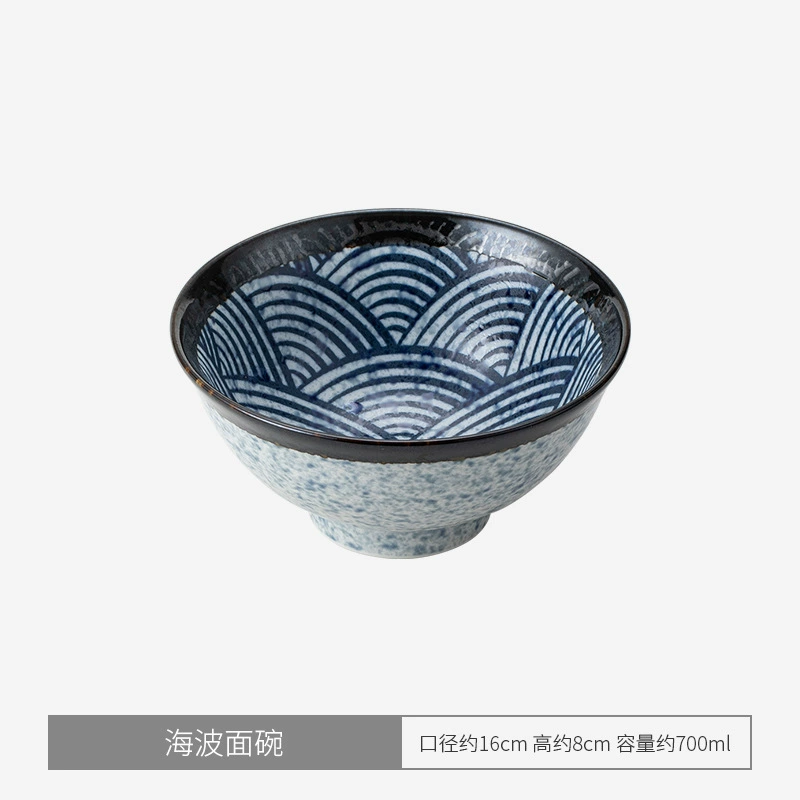 Japanese import ceramic tableware, official product