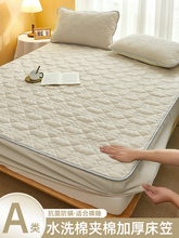 A�ˮ����A�޴��҆μ��Ӻ�ϯ��˼���|���o�ַ��m����2025�¿�