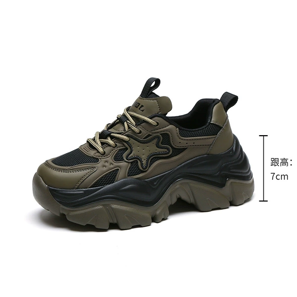 Black Army Green