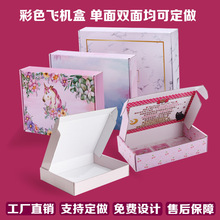 wCжƲɫpʺЃ·bᶨSӡˢY