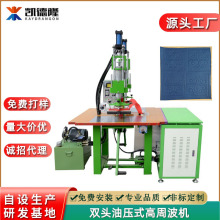 �p�^�͉����ܲ��C���b���ω����C TPU��͹��ӡ���и��l����۽әC