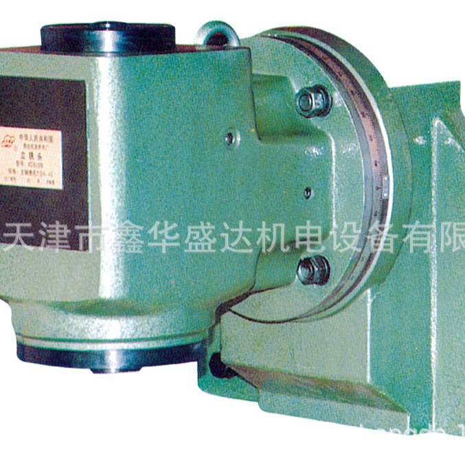 【官方特约经销商】环球立铣头XC622B北一机床专供配套-天津鑫华