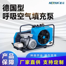 压缩设备;空气压缩机;压缩设备配件