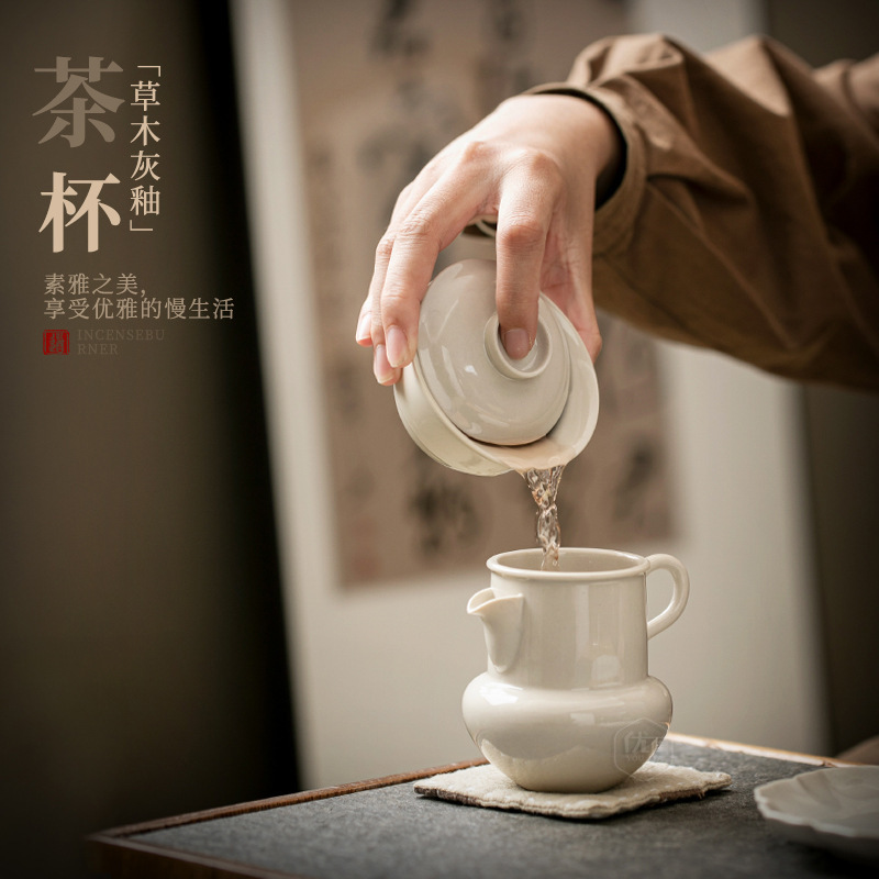 草と木の白い蓮の花びらカバーボウル大型ティーカップレトロ家庭用非火傷性三才手掴みティーボウルカンフーティーセット|undefined
