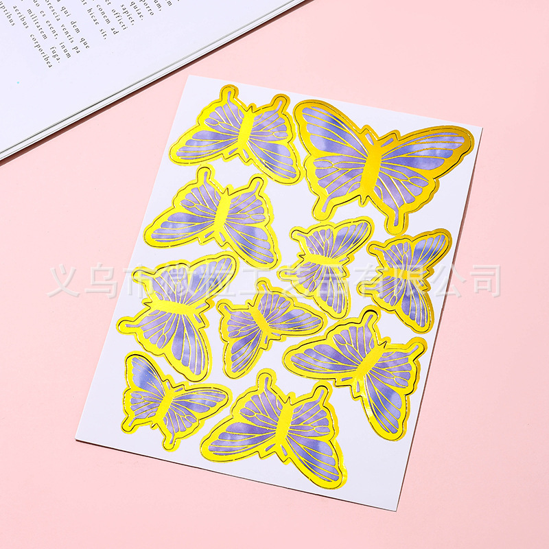 生日蛋糕装饰烘焙插件漫彩色烫金蝴蝶浪插旗DIY网红甜品台装扮|undefined