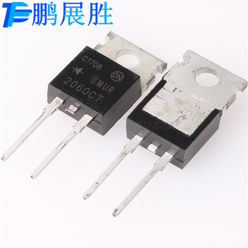 MUR2060CT 全新原装 电压600V 电流20A 快恢复超快恢复二极管现货
