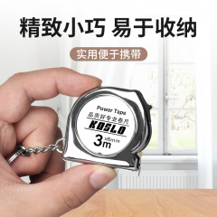 Factory direct sales keychain 3 meter tape measure retro cartoon mini small steel ruler gift steel tape measure with printed LOGO