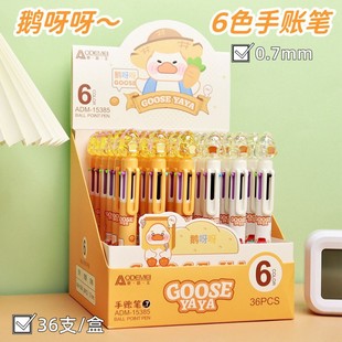 �W����15385�Zѽѽ6ɫ���~�P�W�����g�L����ӛ����ʽ��ɫ�A��P