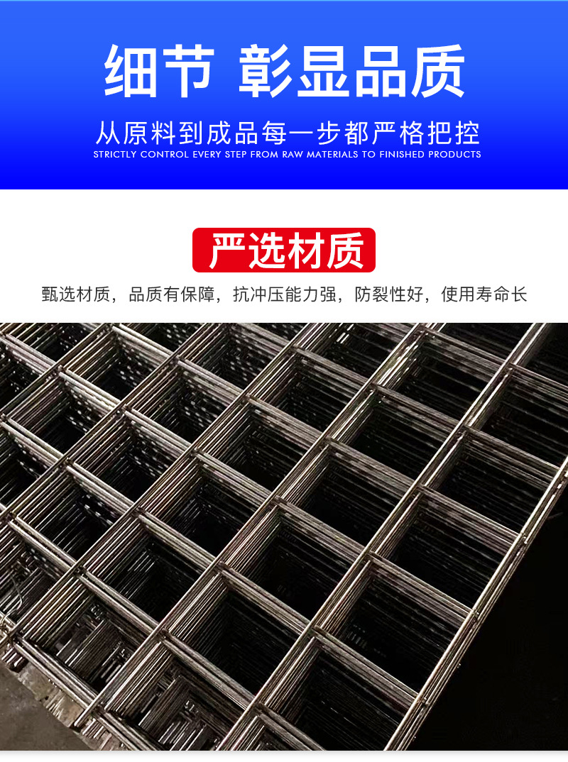 华盈祥-定制黑网02-详情_08.jpg