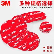 ͸��������3m�p���z�A�z�̶����ø�ճ��܇�d�����z�N������ճ���z