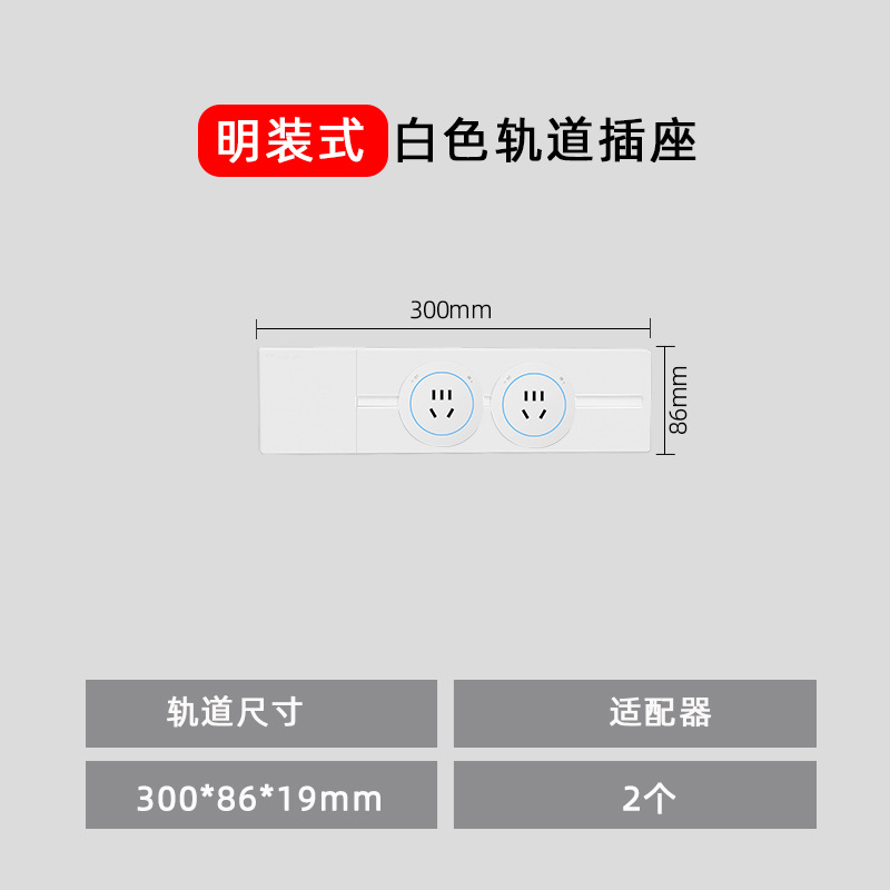 ���Ͱ�ɫ����������ƶ��������ǲ��������ͱ߹���߰��Ų���