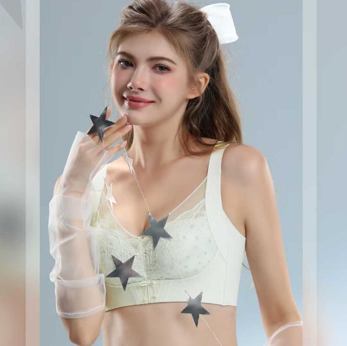 Anqi Zi's New Model 2615 No Side Bones, No Steel Rings, No Underwire, Comfortable Naked-Feel, Pressure-Free, Gathering Bra for Women Anqi Zi's New Model 2615 No Side Bones, No Steel Rings, No Underwire, Comfortable Naked-Feel, Pressure-Free, Gathering Bra for Women