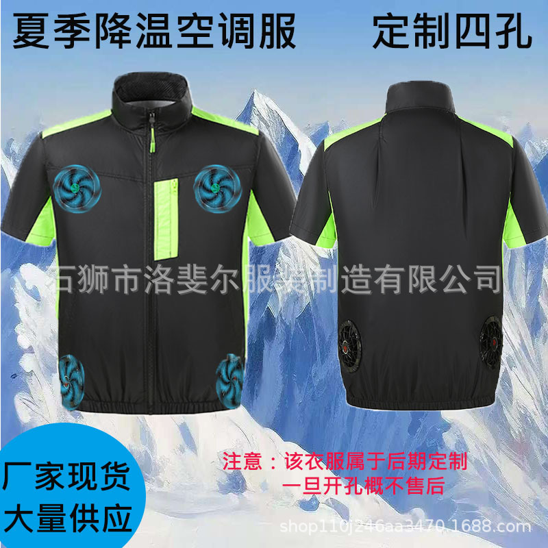 M28 검정색(맞춤형 4개 구멍)