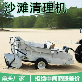 其他工程机械;工程机械配件;工程建筑机械