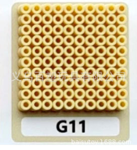 メーカー卸売り知育DIY手作り玩具2.6mm豆500g補充包融合豆全色包郵便