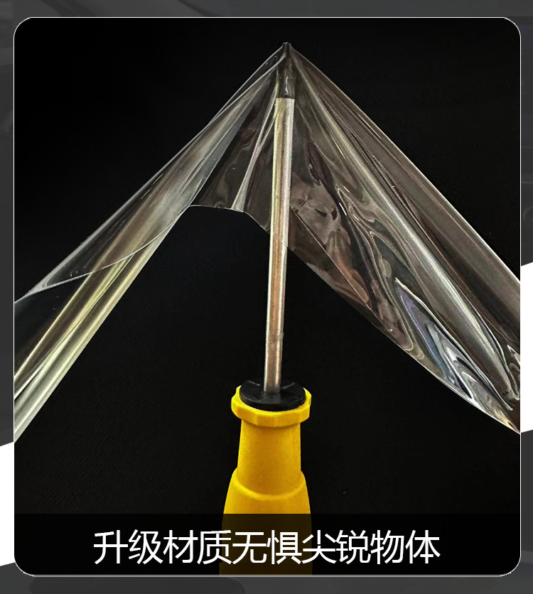 25 Byd Song Plusdmi Central Control Film Supplies Ev Car Interior Screen Protector Modification Accessories