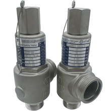 DA22Y-40P DA22F ���P䓵͜�ȫ��ʽ��ȫ�y DN10 15 20 25 ������