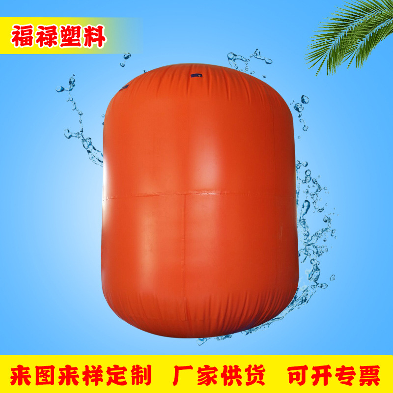 加厚家用沼气池储气袋 户外沼气袋软体沼气池养殖沼气设备气囊