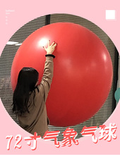 72��Ӻ����z������c�b���ˇ���ݑc���ӵ��ߵر������ӡˢ