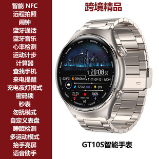 BM-06�����ֱ��{���ֱ�֧����NFC�T���� �Ԓ�ܴ��Ԓͬ����Ϣ