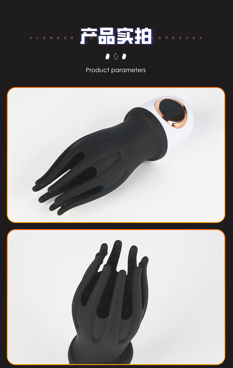 Swinging Magic Hand Powered Male Masturbator with Rotating Vibration and Glans Massage — detail image 27
