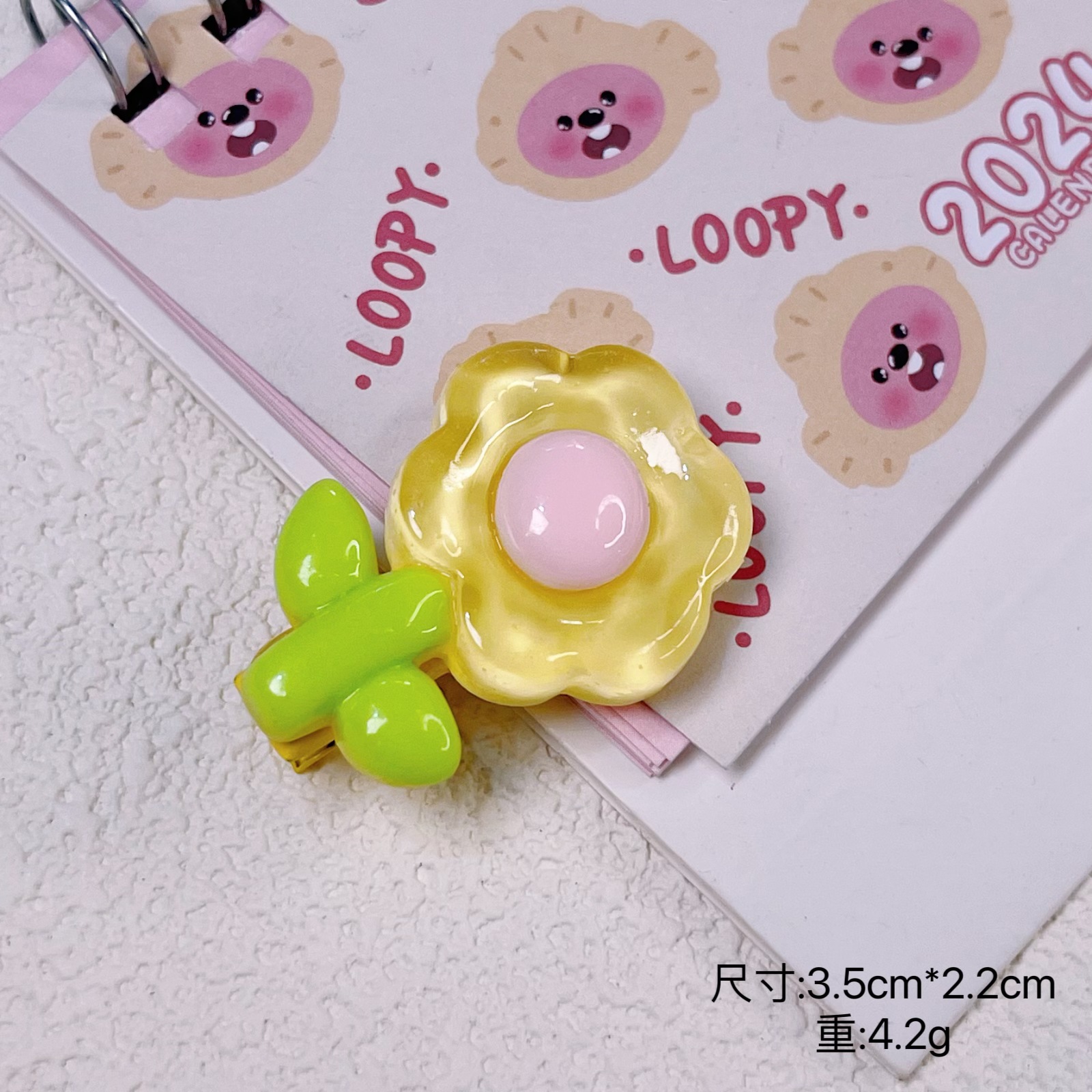 微信图片_20240906162514