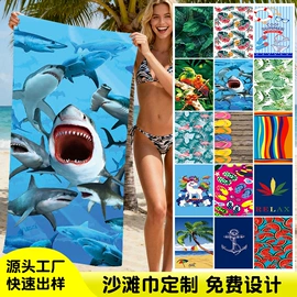 浴巾、沙滩巾;毛巾;擦手巾