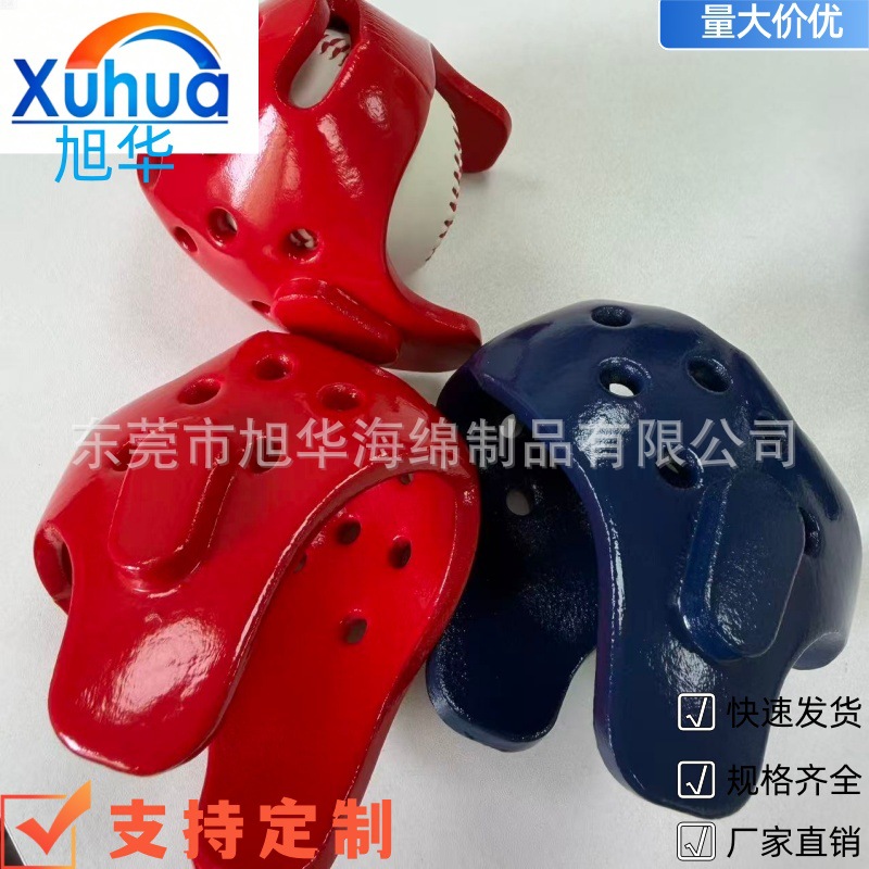 Universal professional training boxing, sanda, martial arts helmet protective gear, taekwondo combat protective helmet, shockproof and anti-fall