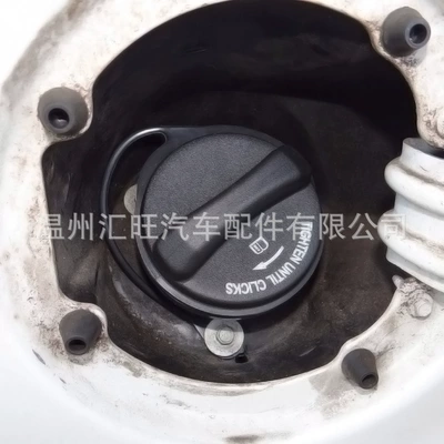 Hc3Z9030D, Tank cap